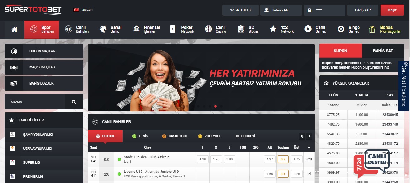 Supertotobet Şikayet Konuları Nereye İletilir